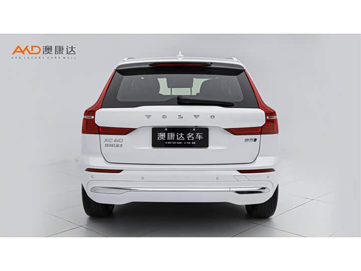 Volvo XC60 2025 2025款 B5 四驱智远豪华版