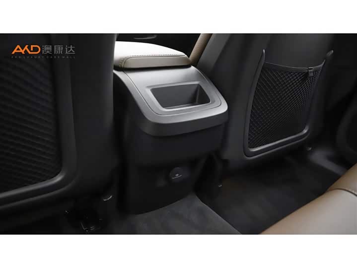 Volvo XC60 2025 2025款 B5 四驱智远豪华版