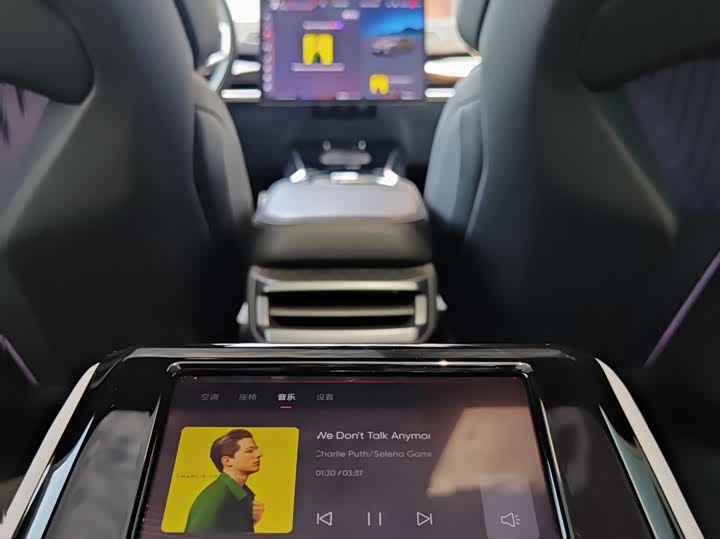 HiPhi Z 2023 2023款 五座版