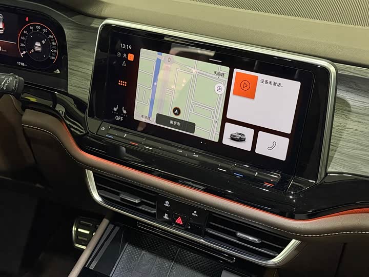 Volkswagen Viloran 2024 2024款 380TSI 尊贵版