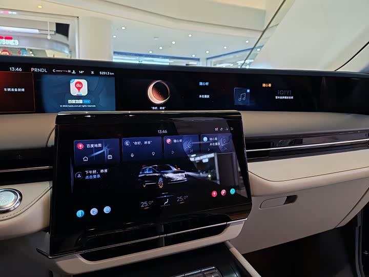 Lincoln Nautilus 2025 2025款 2.0T 四驱尊逸版