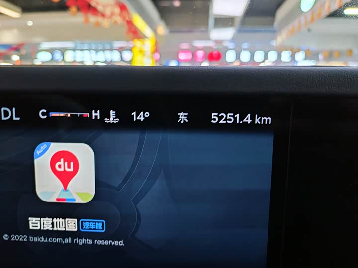 Lincoln Nautilus 2025 2025款 2.0T 四驱尊逸版