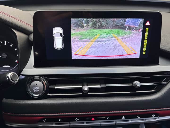 Chery Tiggo 5x 2022 2022款 超级英雄版 1.5L CVT时尚型