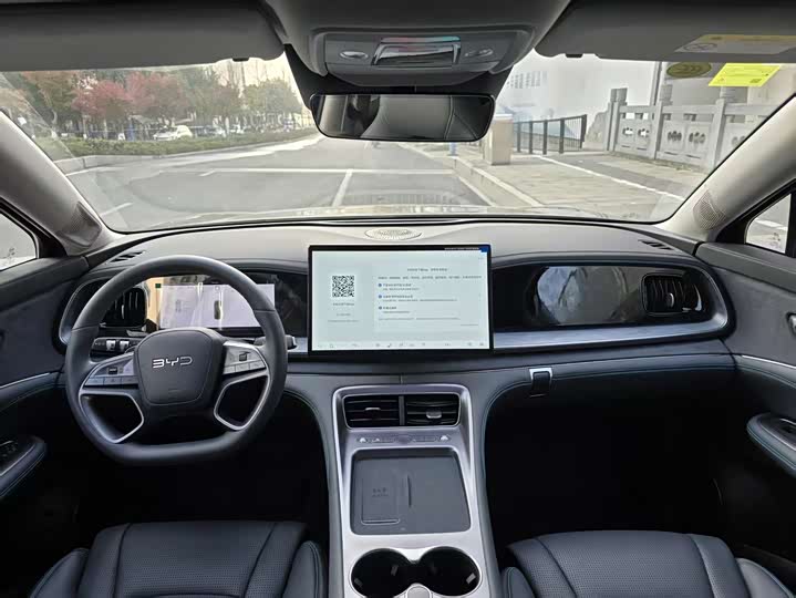 BYD Sea Lion 07 DM-i Hybrid 2025 2025款 150 领航+版