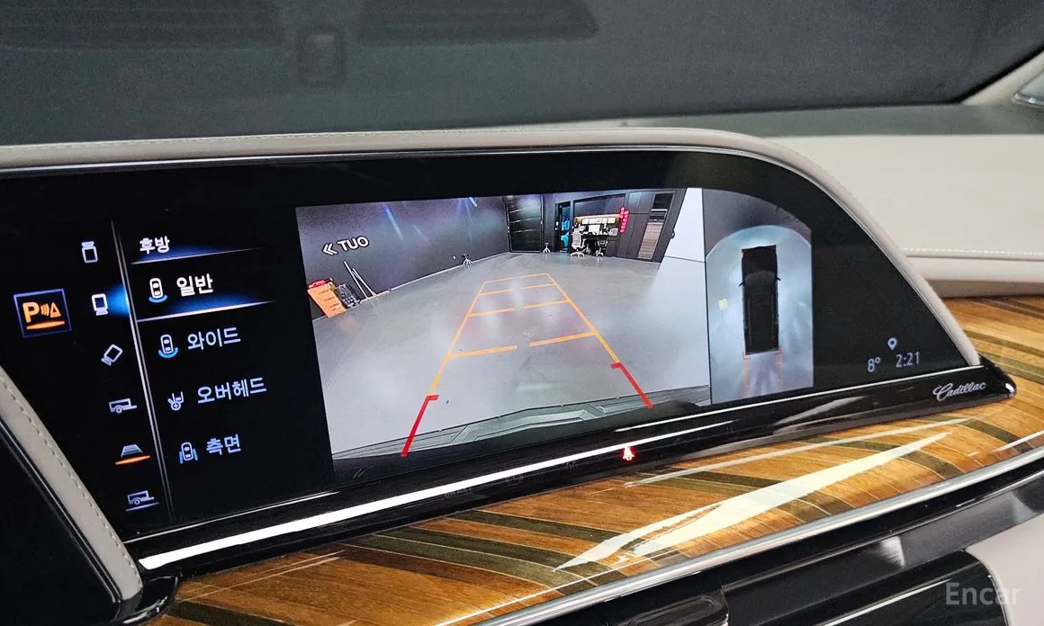 Cadillac Escalade 2021 6.2