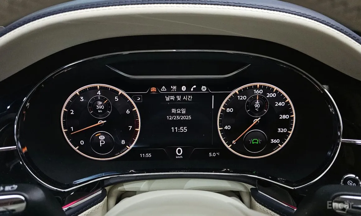 Bentley Flying Spur 2020 4.0