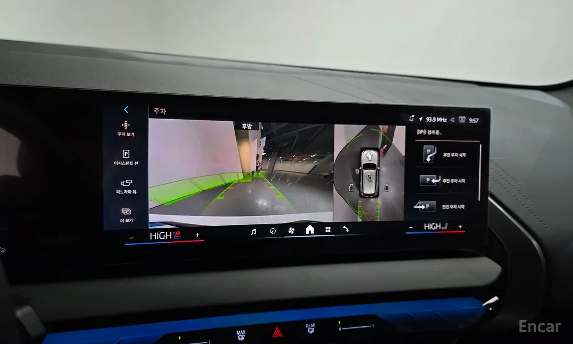 BMW X3 2024 xDrive 20d M Sport