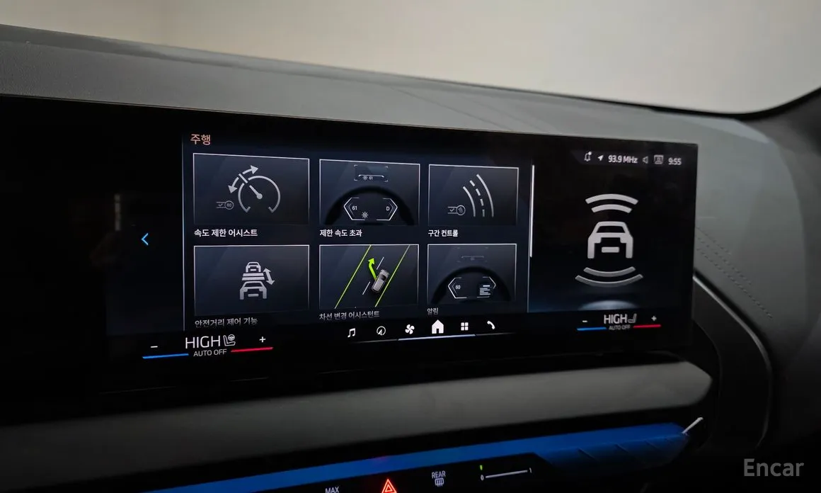 BMW X3 2024 xDrive 20d M Sport