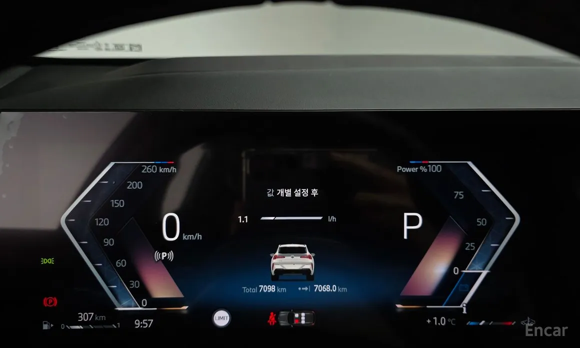 BMW X3 2024 xDrive 20d M Sport