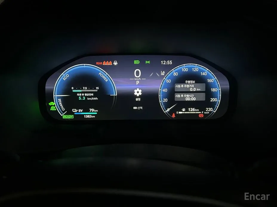 Toyota RAV4 2019 2.5 4WD PHEV XSE