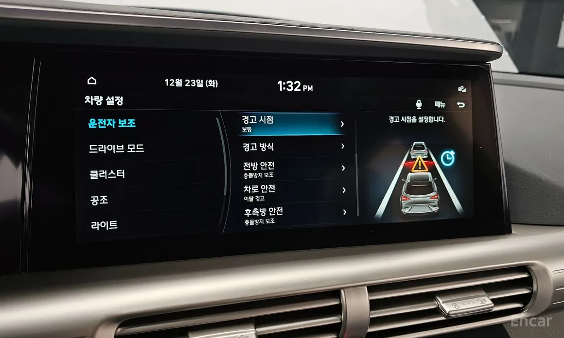 Hyundai Nexo 2018 Premium