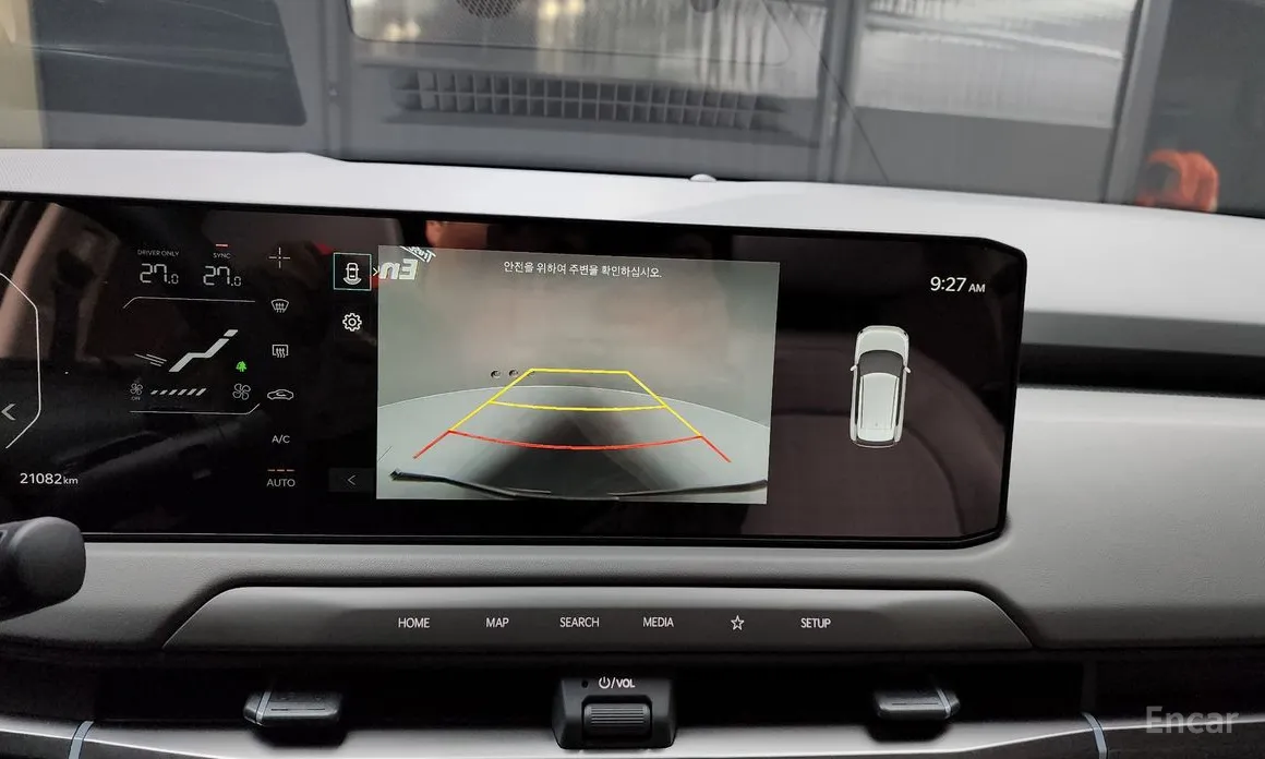 Kia EV3 2024 Long Range 2WD