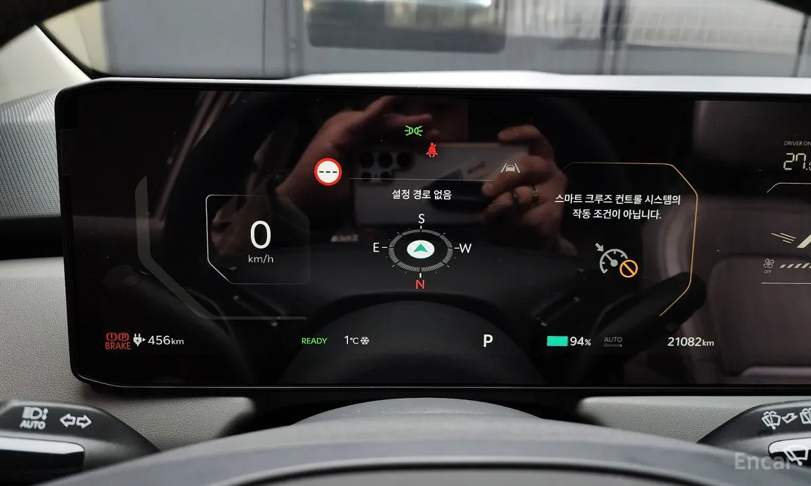 Kia EV3 2024 Long Range 2WD