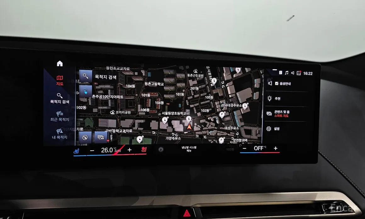 BMW iX 2021 xDrive40 First Edition