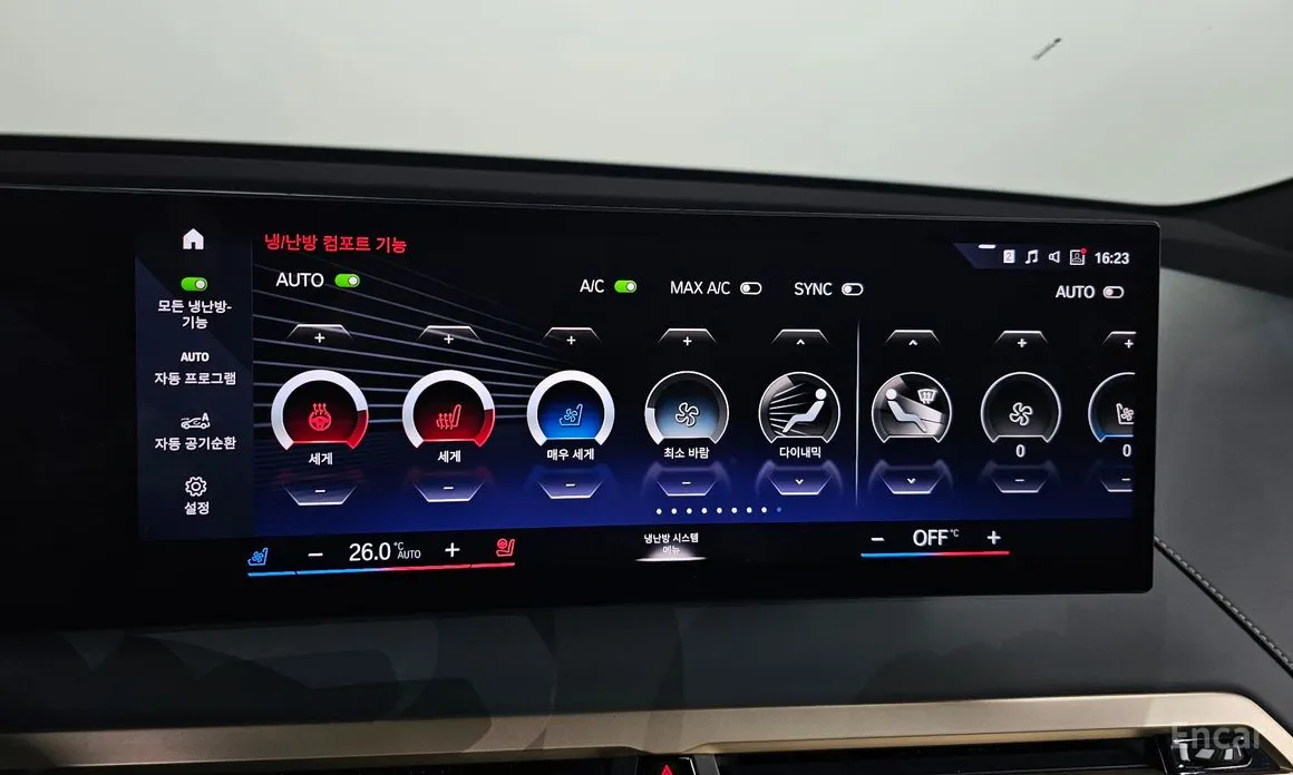 BMW iX 2021 xDrive40 First Edition