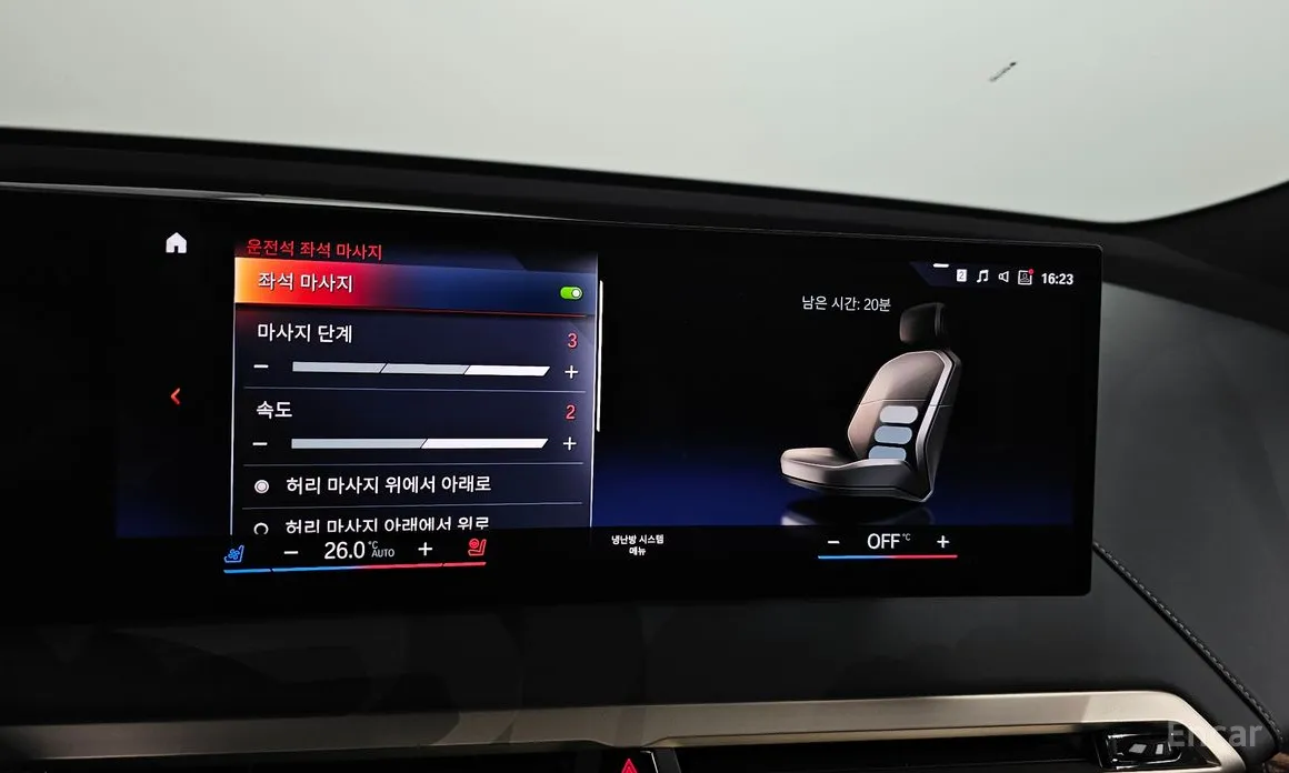 BMW iX 2021 xDrive40 First Edition