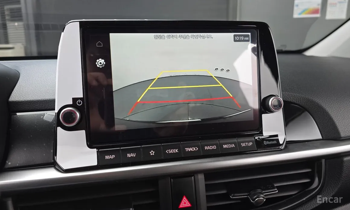 Kia Morning 2023 Prestige