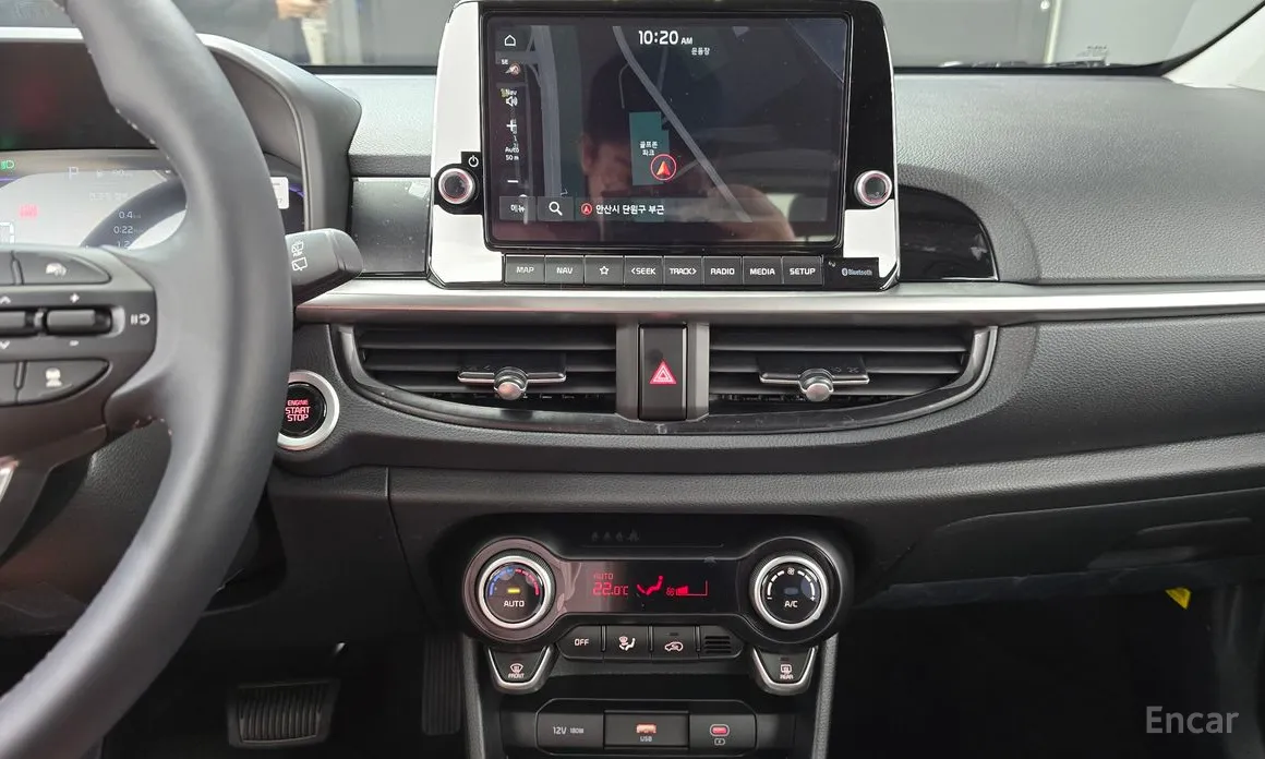 Kia Morning 2023 Prestige