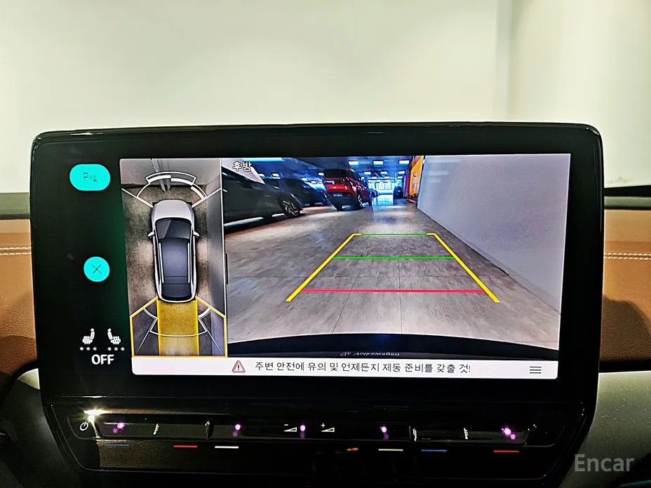 Volkswagen ID.4 2022 Pro