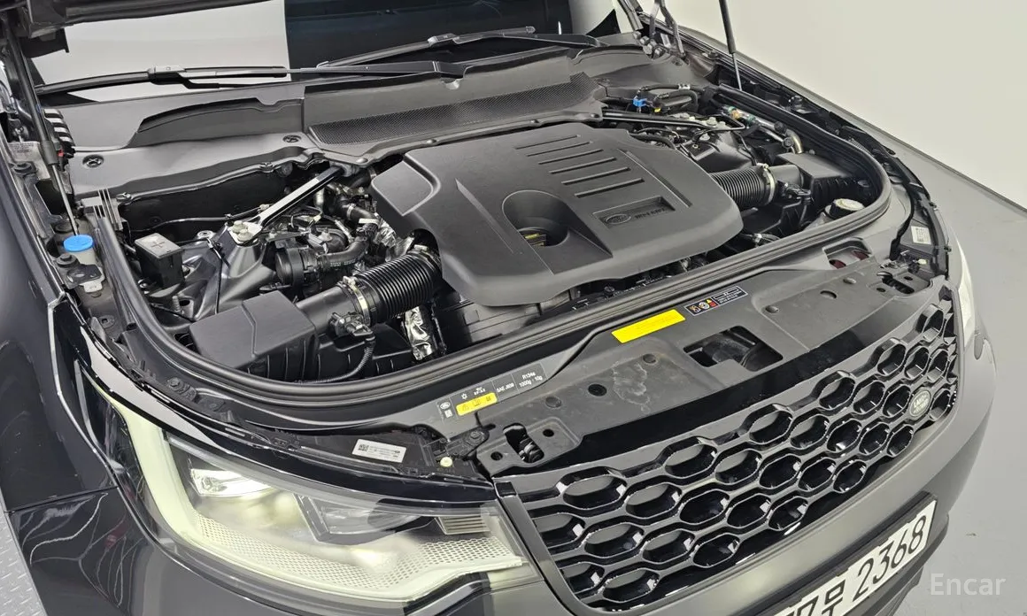 Land Rover Discovery 2017 P360 Dynamic HSE