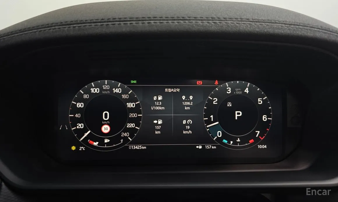 Land Rover Discovery 2017 P360 Dynamic HSE