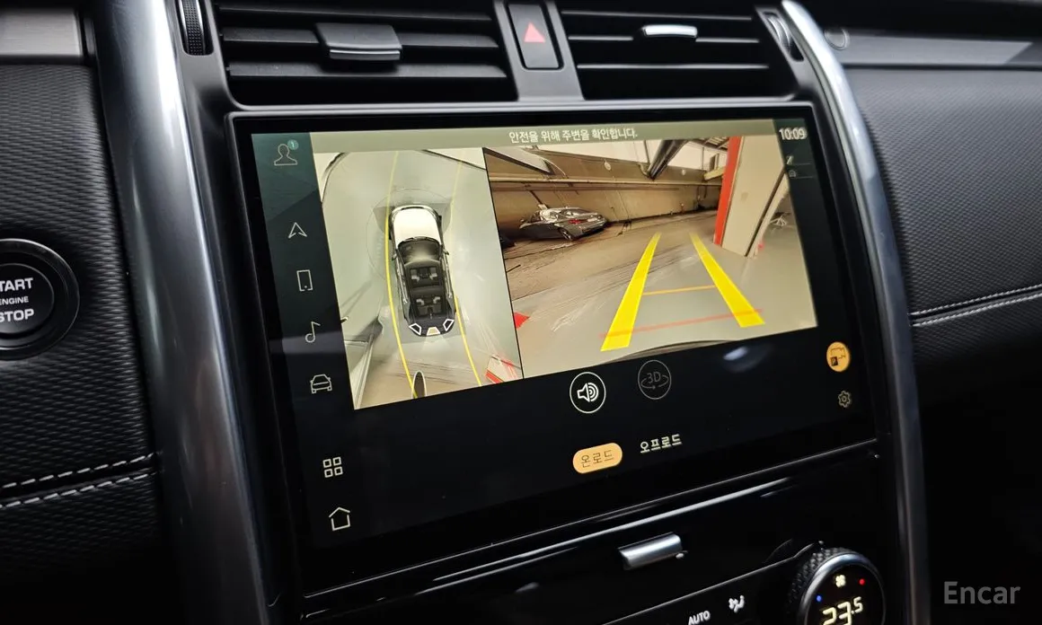 Land Rover Discovery 2017 P360 Dynamic HSE