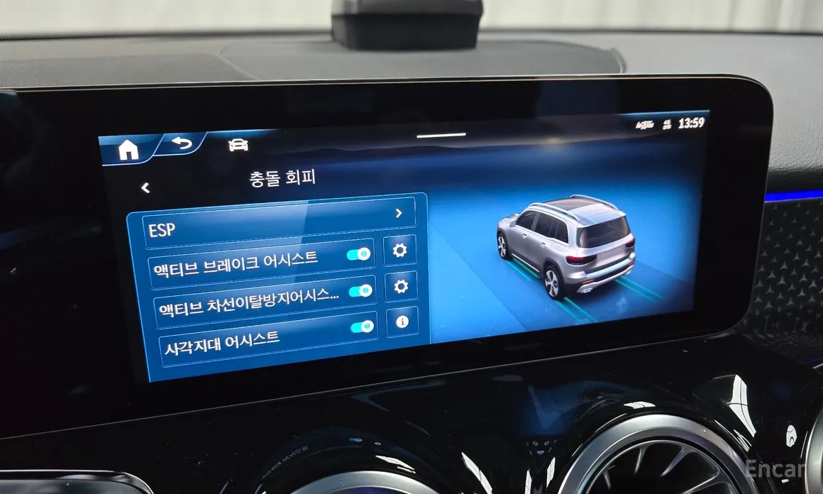 Mercedes-Benz GLB-Class 2020 GLB250 4MATIC