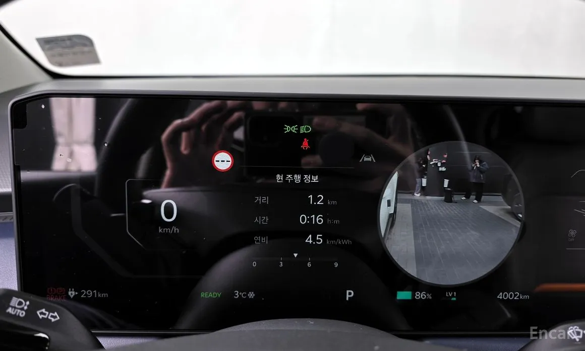 Kia EV3 2024 Standard 2WD