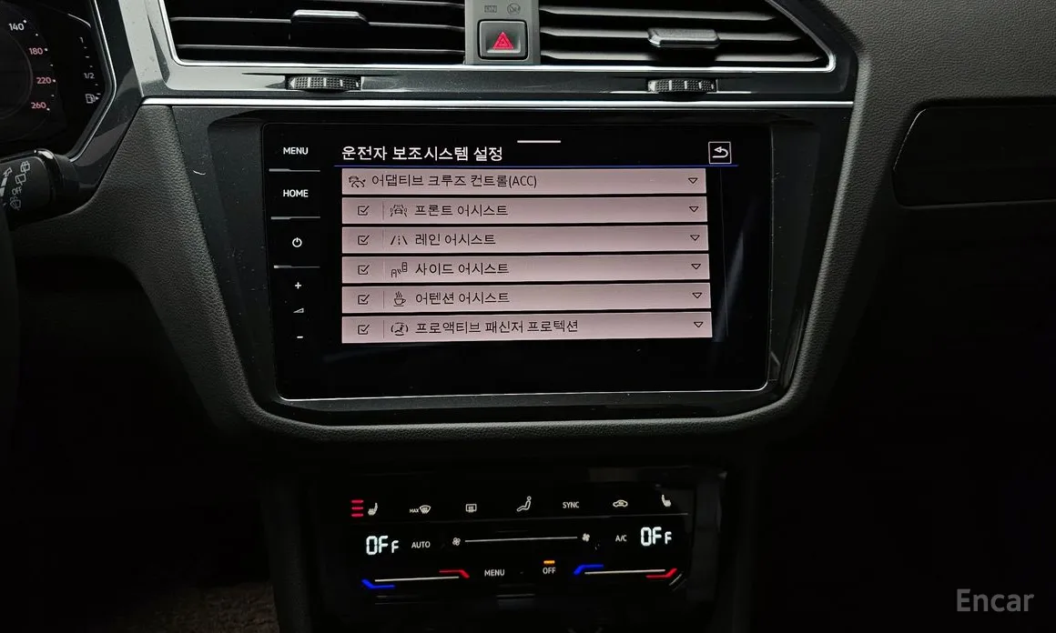 Volkswagen Tiguan 2018 2.0 TDI 4Motion Prestige