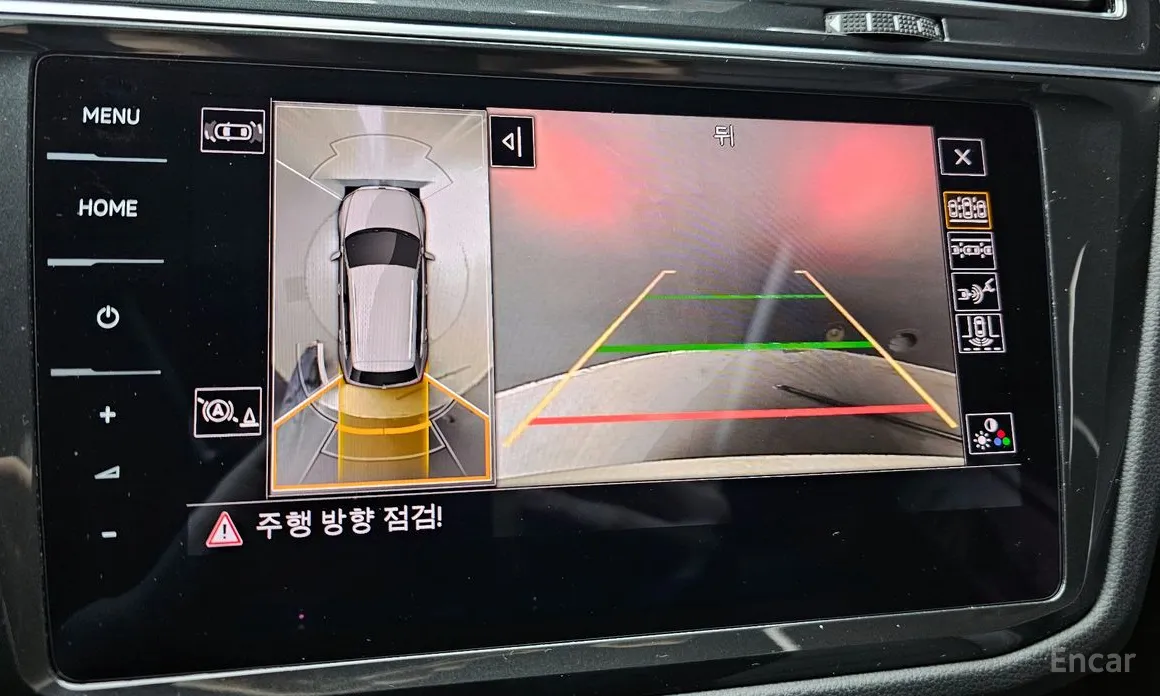 Volkswagen Tiguan 2018 2.0 TDI 4Motion Prestige