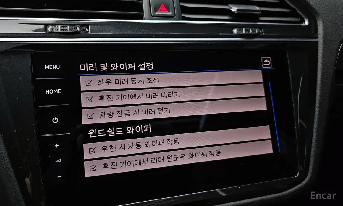 Volkswagen Tiguan 2018 2.0 TDI 4Motion Prestige