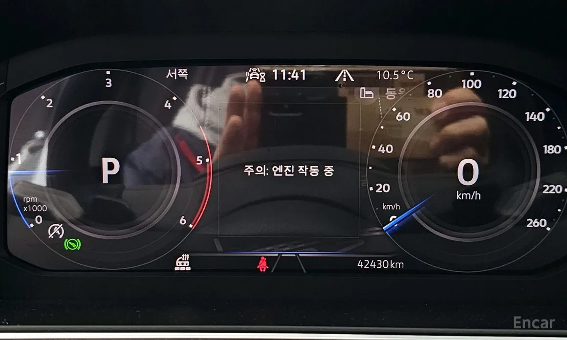 Volkswagen Tiguan 2018 2.0 TDI 4Motion Prestige