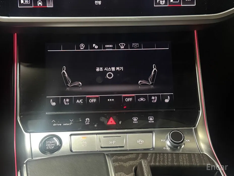 Audi A6 2019 45 TFSI Premium