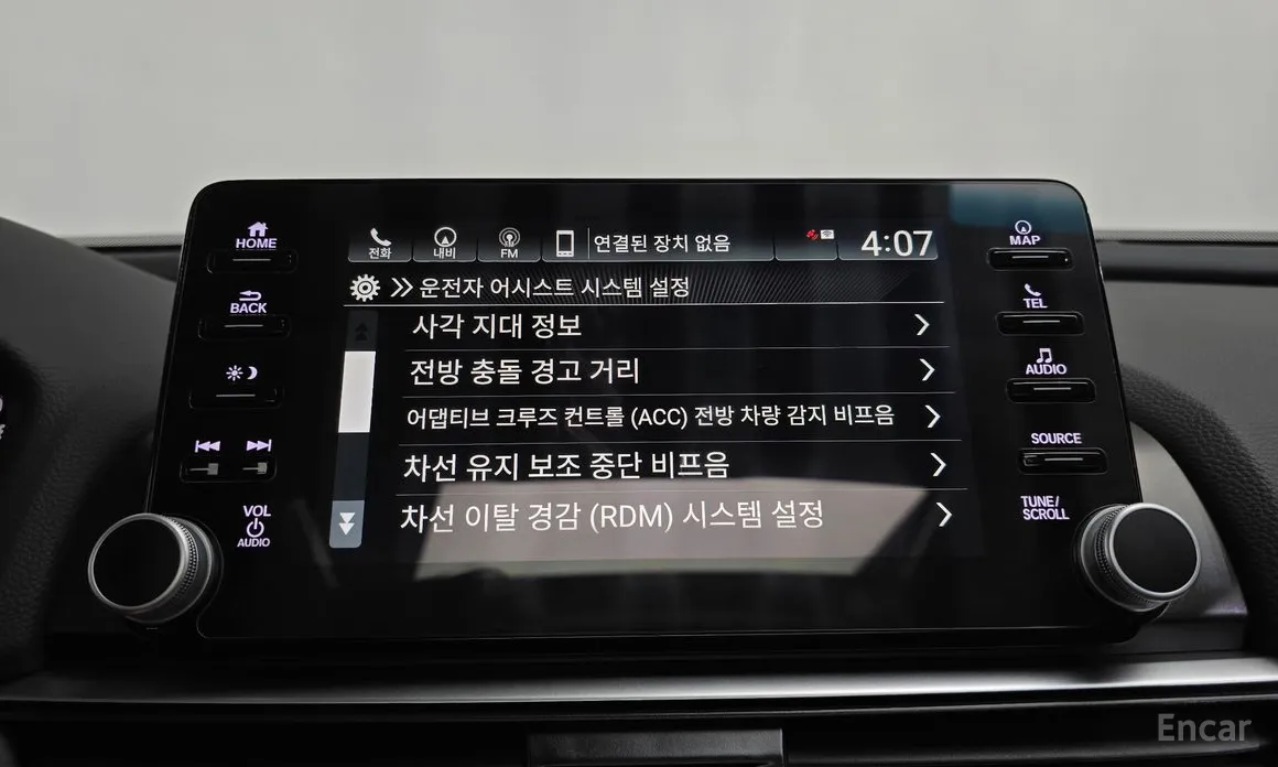 Honda Accord 2018 1.5 Turbo