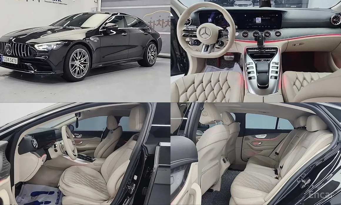 2014 Mercedes-Benz AMG GT