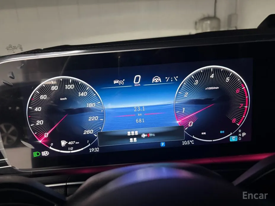 Mercedes-Benz GLS-Class 2020 GLS450 4MATIC