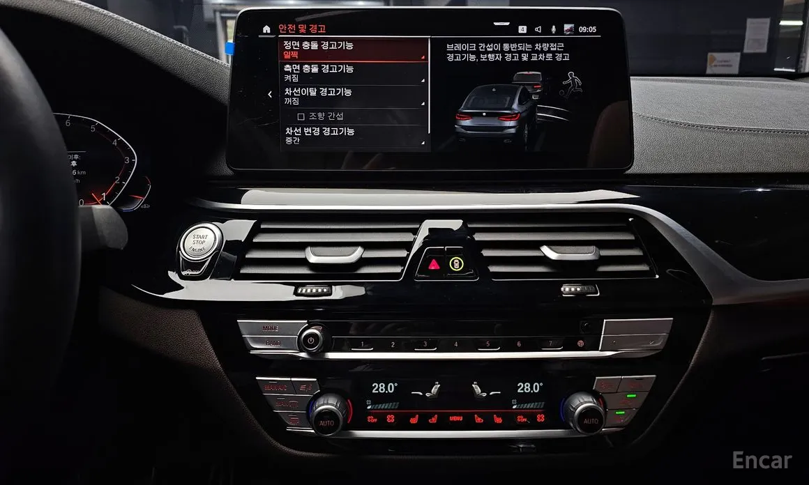 BMW Gran Turismo 2017 630i xDrive M Sport