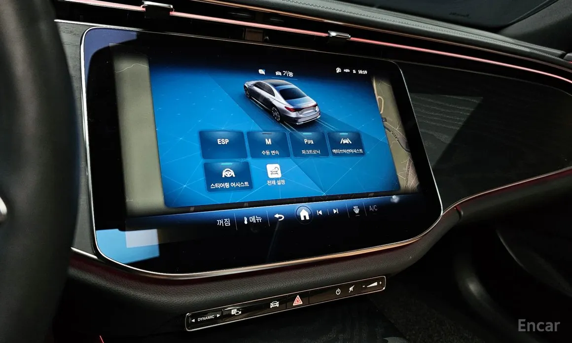 Mercedes-Benz E-Class 2024 E200 Avantgarde