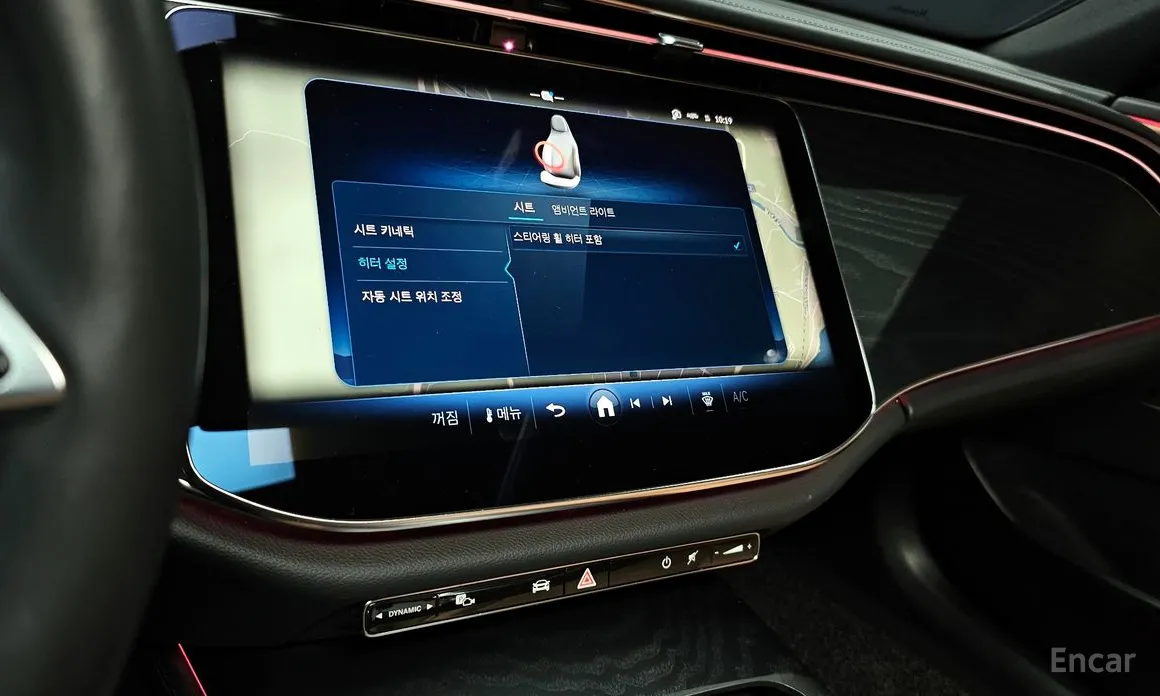 Mercedes-Benz E-Class 2024 E200 Avantgarde