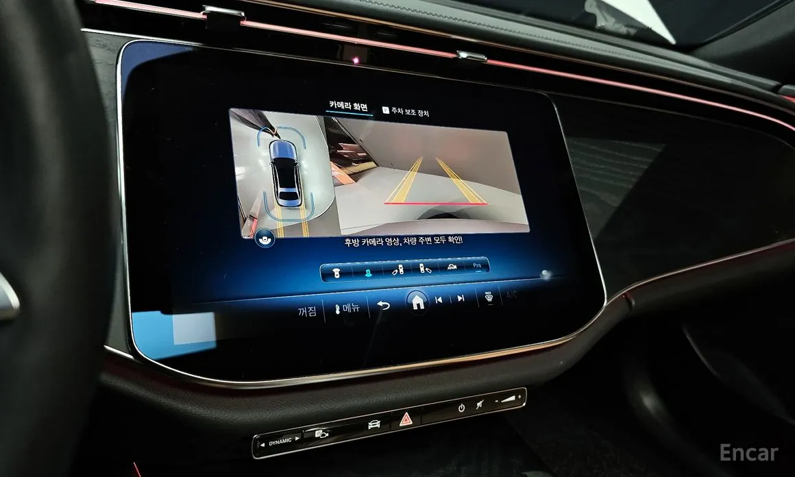 Mercedes-Benz E-Class 2024 E200 Avantgarde