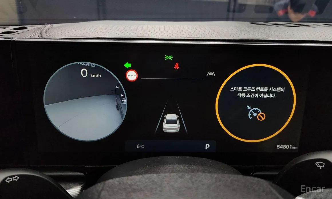 Hyundai Grandeur 2022 2,5 Gasoline 2WD