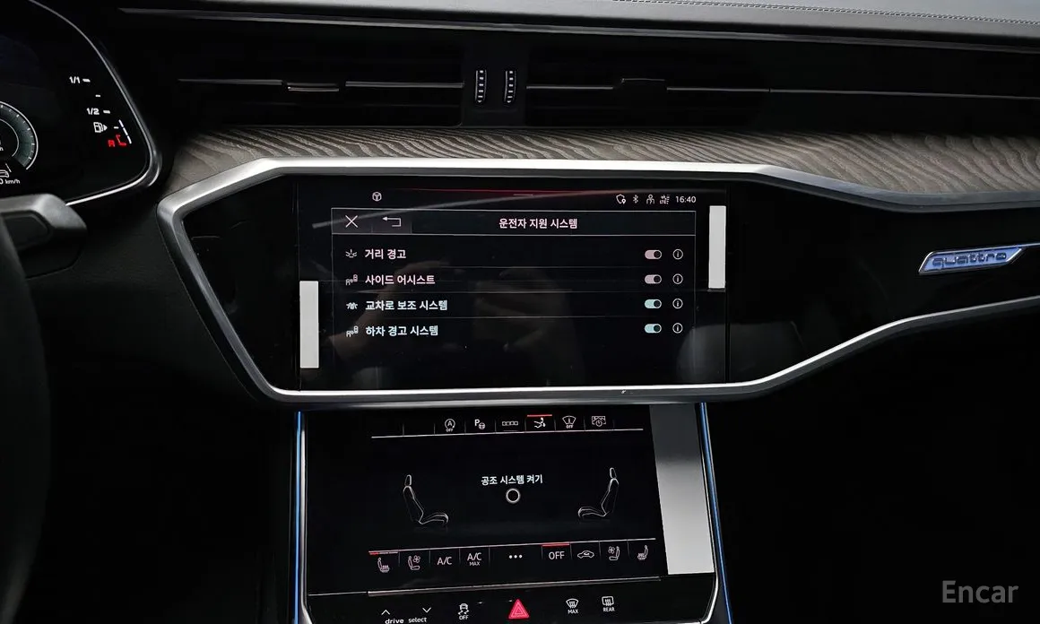 Audi A7 2018 55 TFSI Quattro Premium