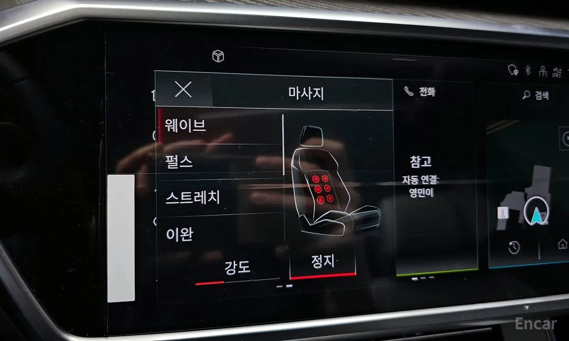 Audi A7 2018 55 TFSI Quattro Premium