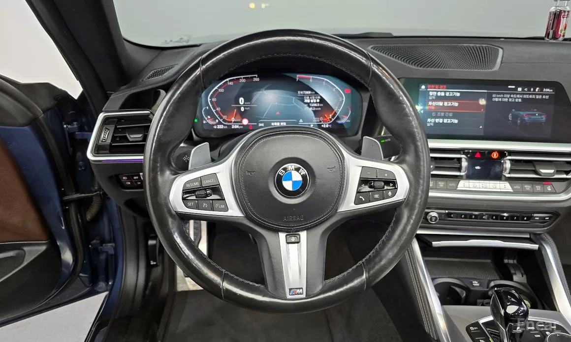 BMW 4 Series 2021 420i M Sport Convertible