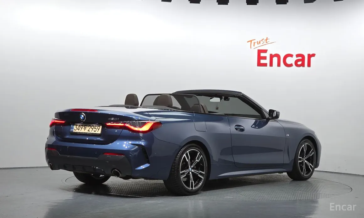 BMW 4 Series 2021 420i M Sport Convertible