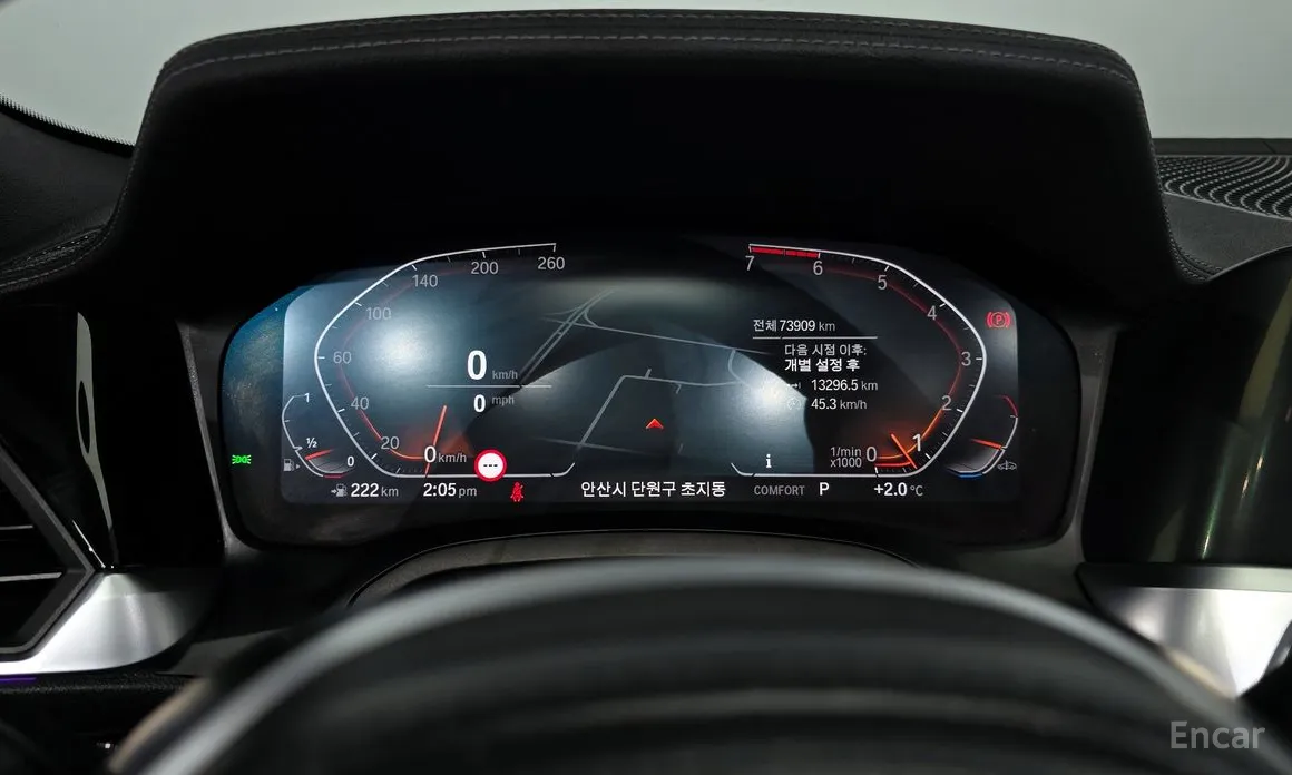 BMW 4 Series 2021 420i M Sport Convertible