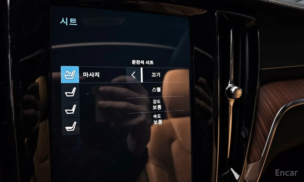 Volvo S60 2019 B5 Inscription