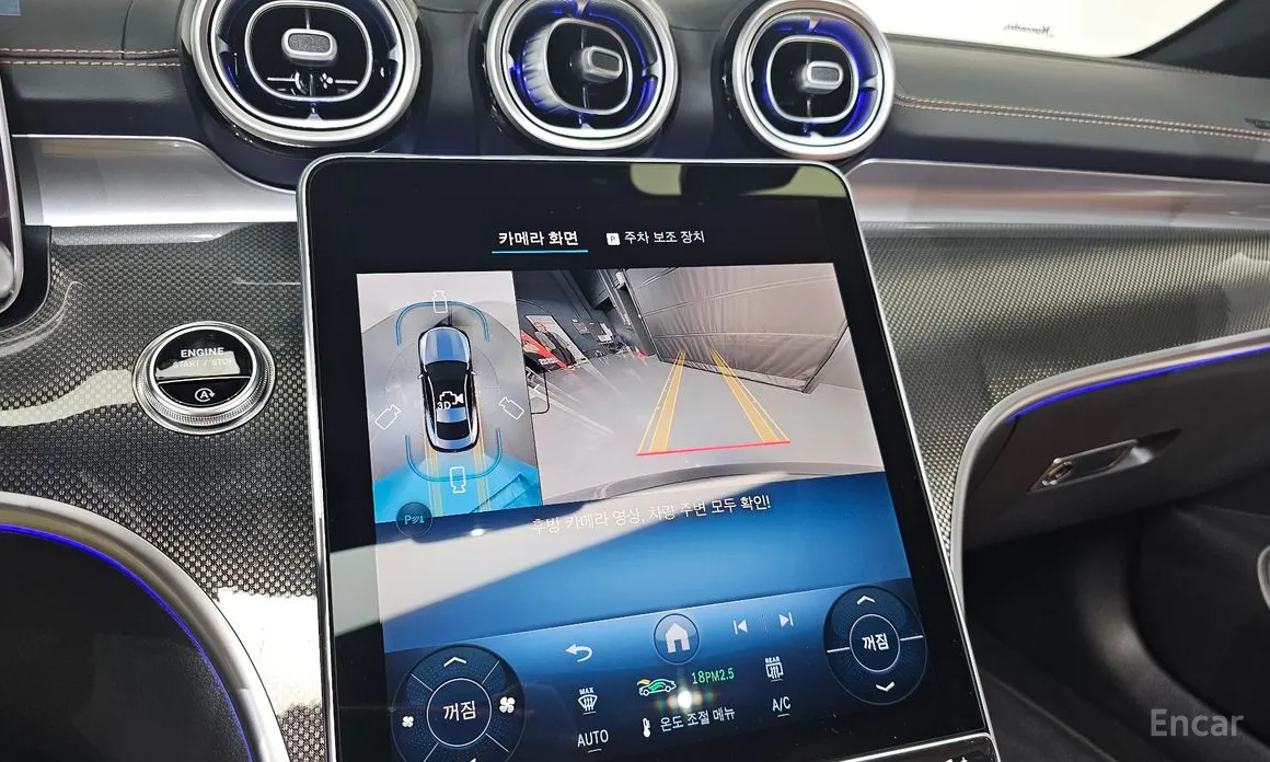 Mercedes-Benz CLE-Class 2024 CLE200 Coupe