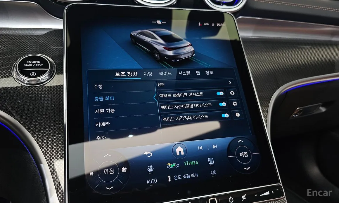 Mercedes-Benz CLE-Class 2024 CLE200 Coupe