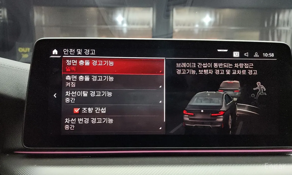 BMW M5 2018 M5 Sedan Competition